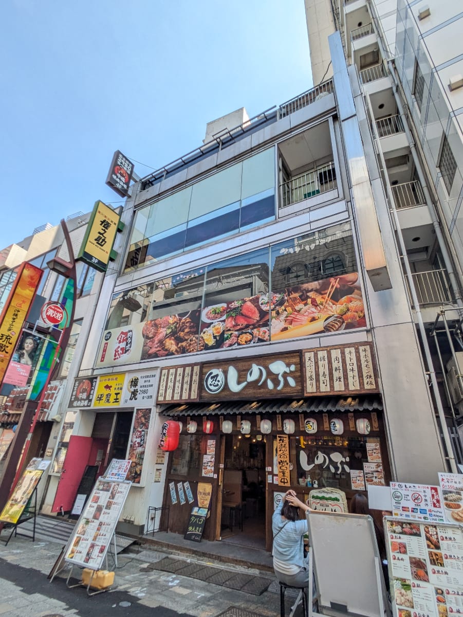 v20250918150711/fresh/building/J00100439026_5