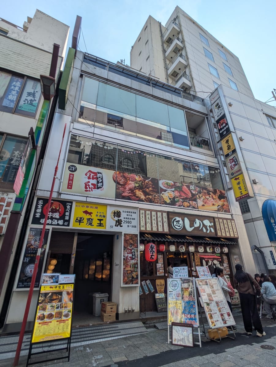 v20250918150711/fresh/building/J00100439026_6