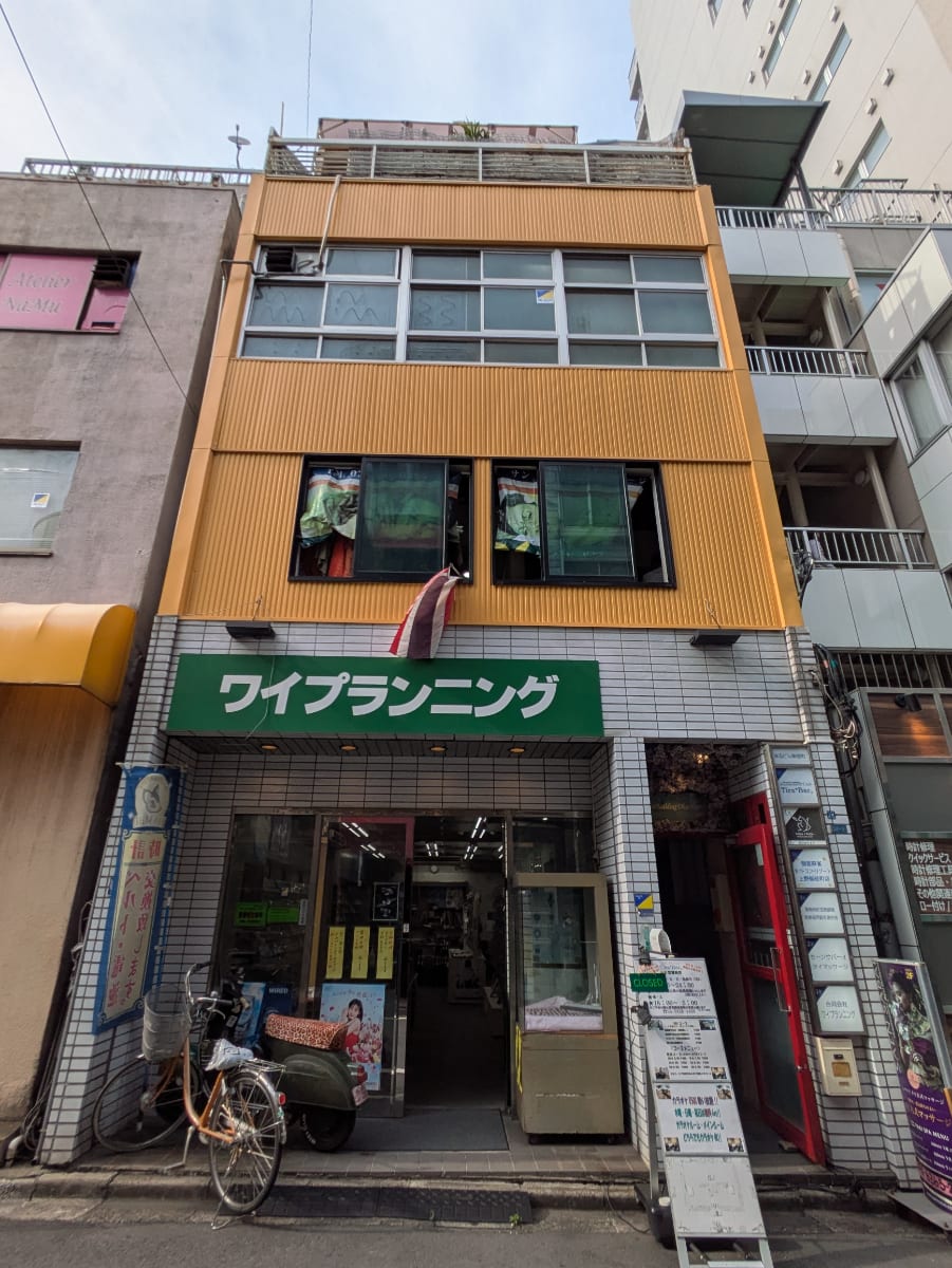 v20250918150711/fresh/building/J00100474911_1
