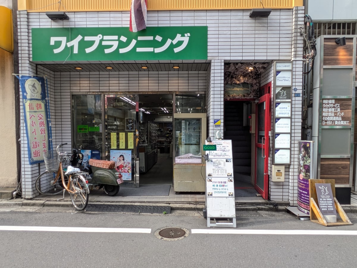 v20250918150711/fresh/building/J00100474911_8