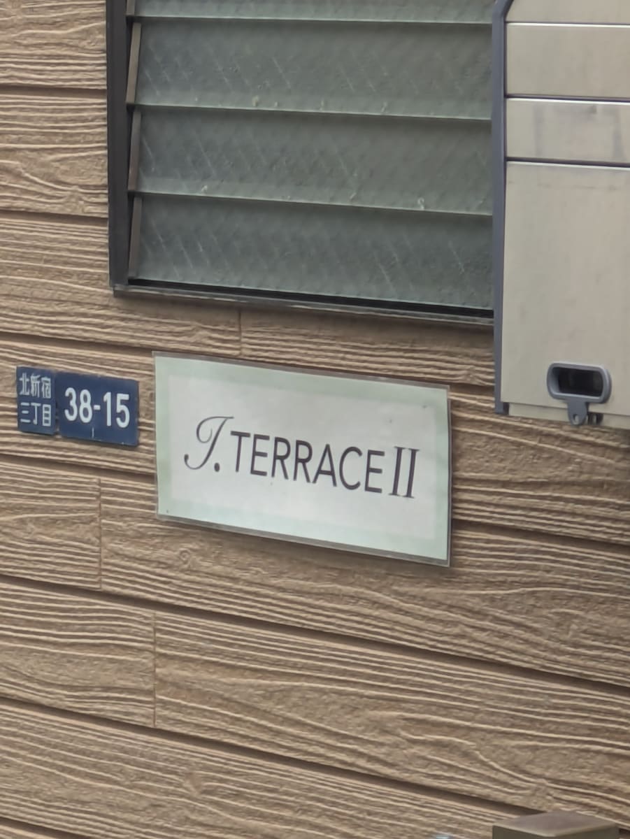 v20250918150711/fresh/building/J00100476627_10