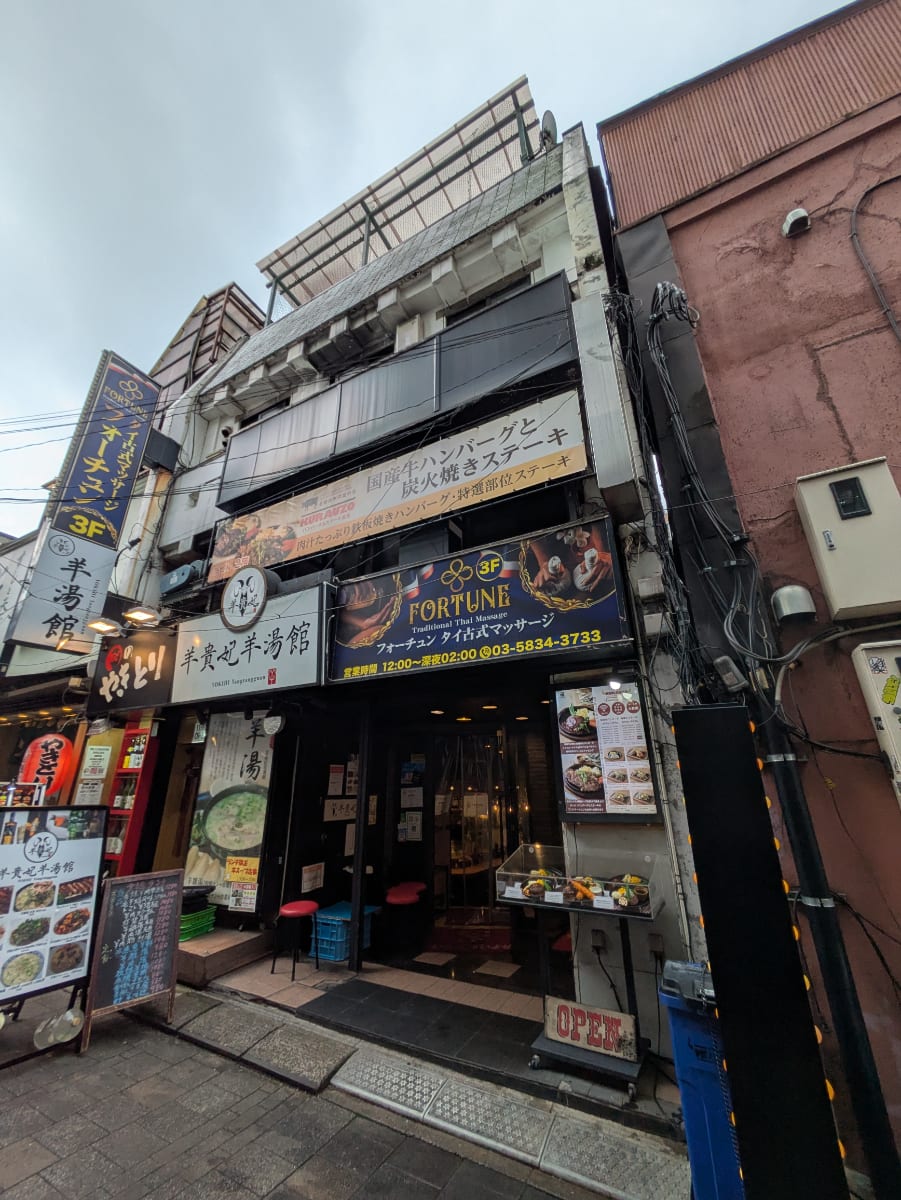 v20250918150711/fresh/building/J00100495409_6