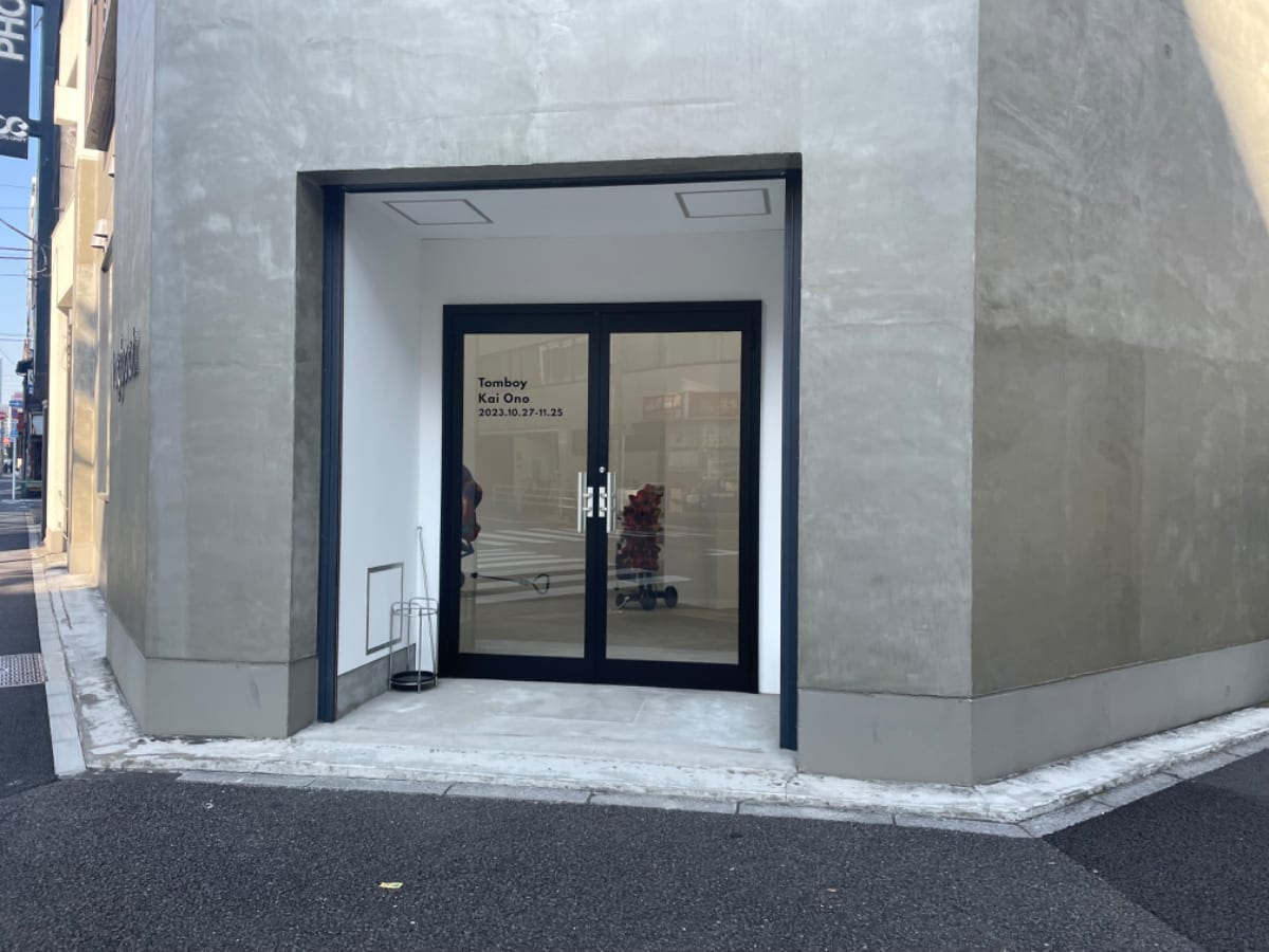 v20250918150711/fresh/building/J00100504452_3