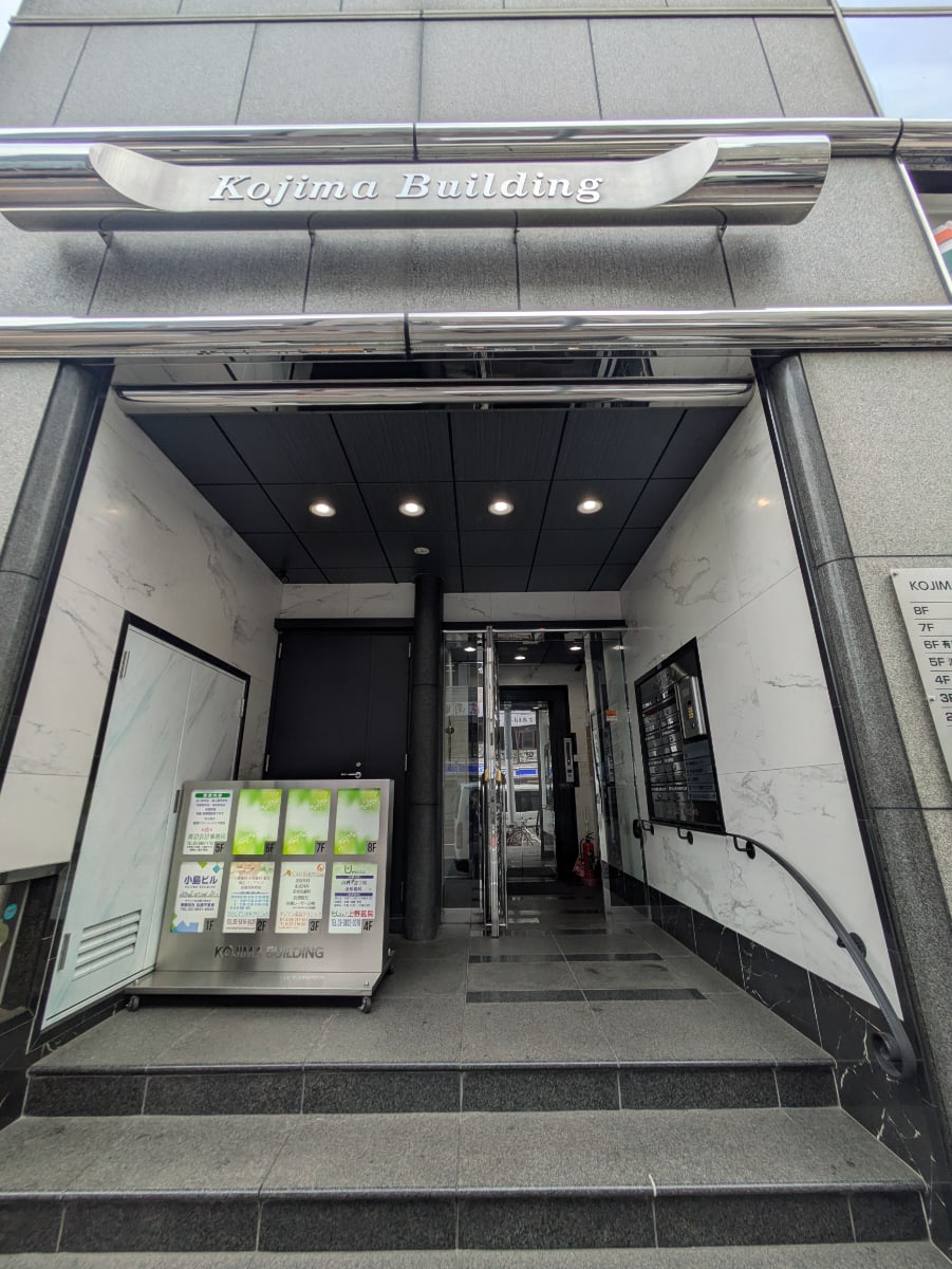 v20250918150711/fresh/building/J00100512438_3