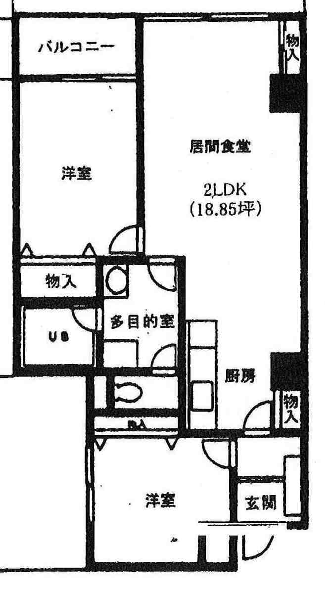 v20250918155707/fresh/room/J00102181397_1
