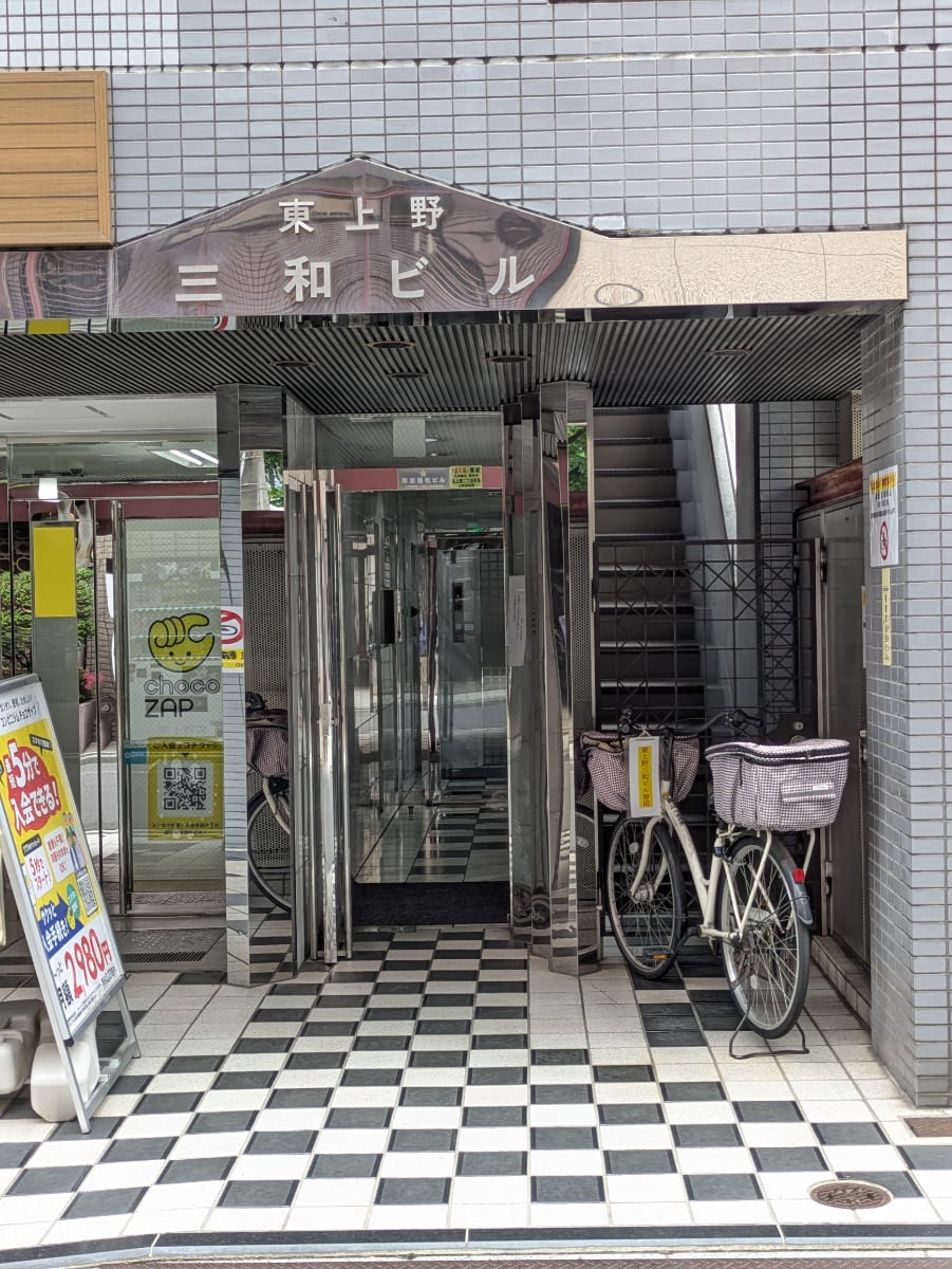 v20250919150704/fresh/building/J00100358728_3