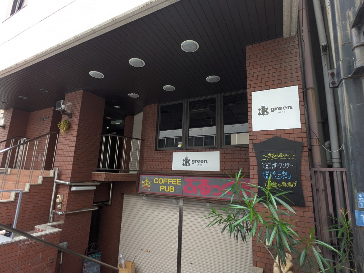 v20250919150704/fresh/building/J00100359159_11