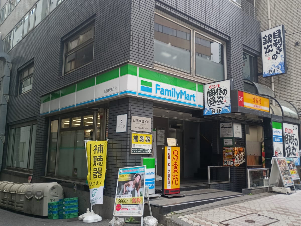 v20250919150704/fresh/building/J00100359321_3