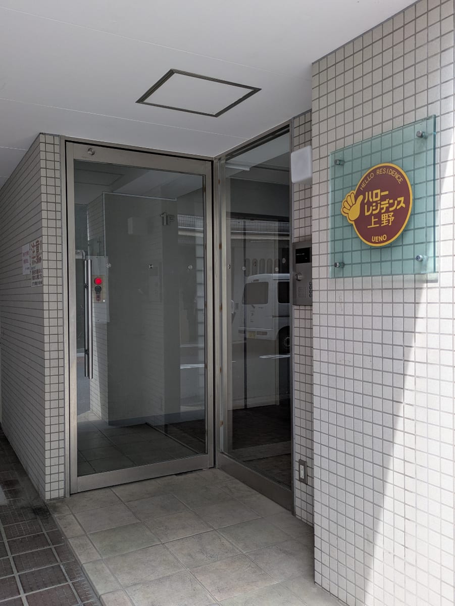 v20250919150704/fresh/building/J00100360360_3