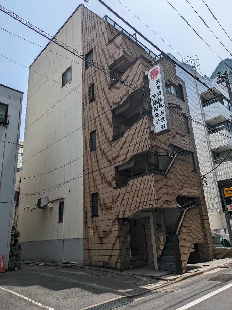 v20250919150704/fresh/building/J00100361270_5