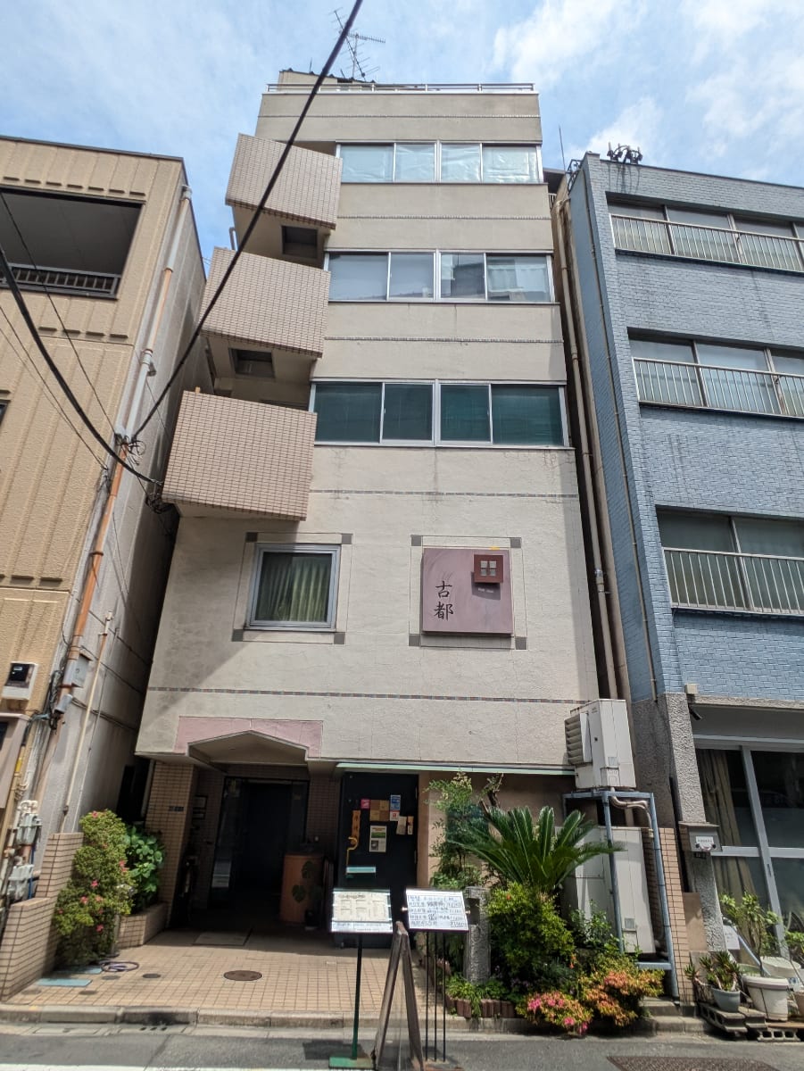 v20250919150704/fresh/building/J00100361416_1