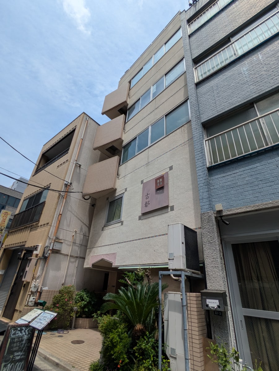 v20250919150704/fresh/building/J00100361416_5