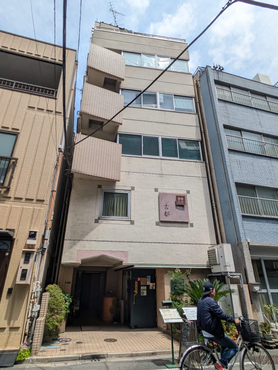 v20250919150704/fresh/building/J00100361416_8