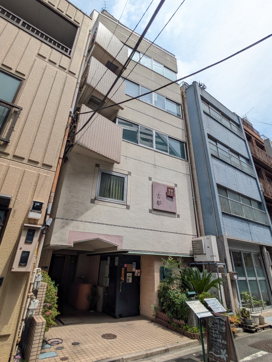 v20250919150704/fresh/building/J00100361416_9