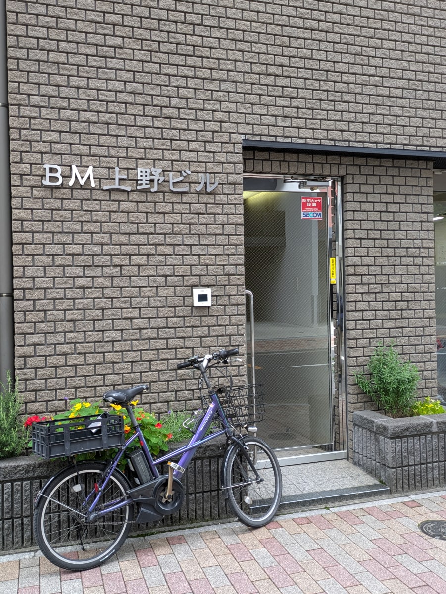 v20250919150704/fresh/building/J00100362709_3