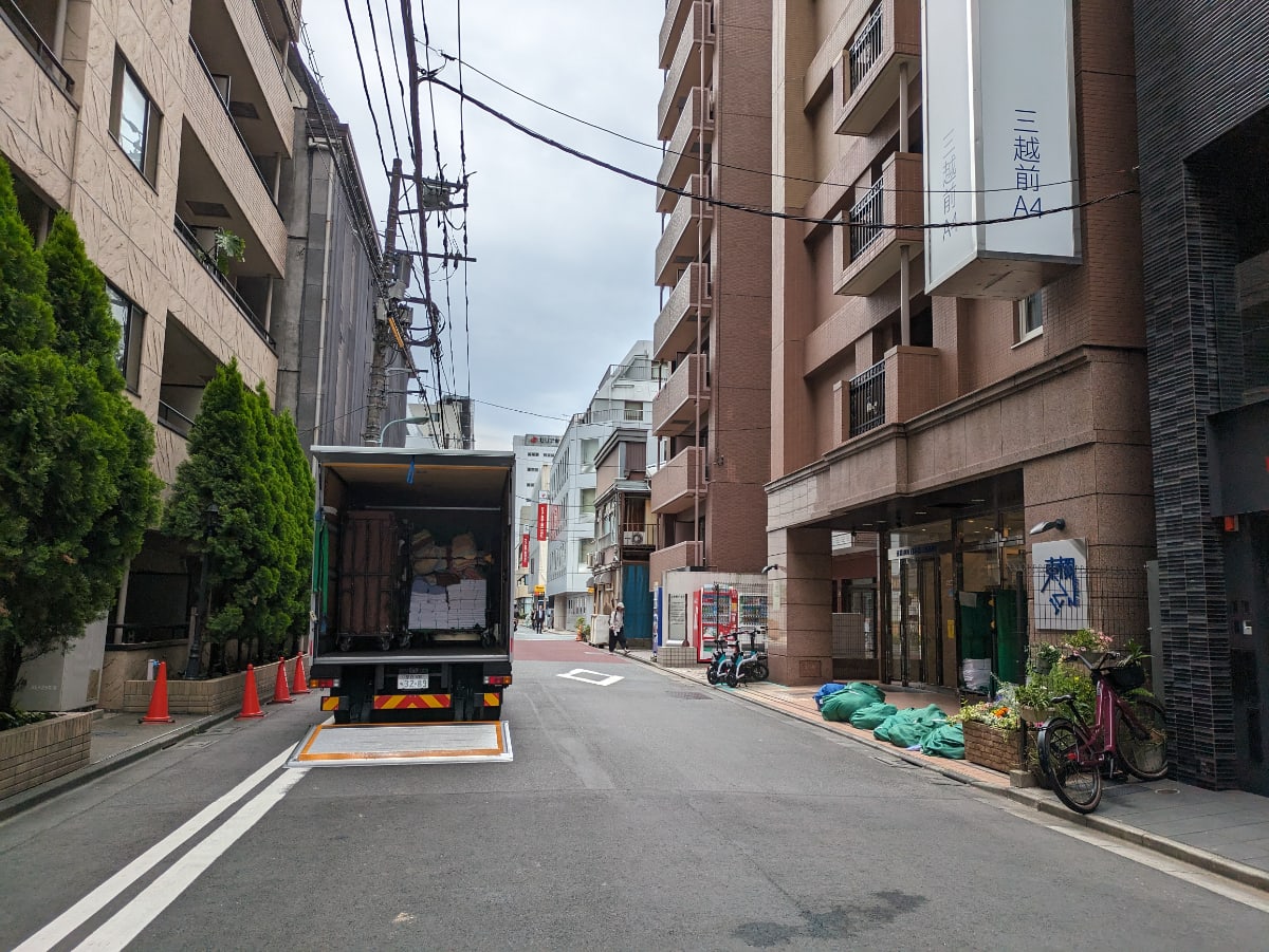 v20250919150704/fresh/building/J00100364845_8