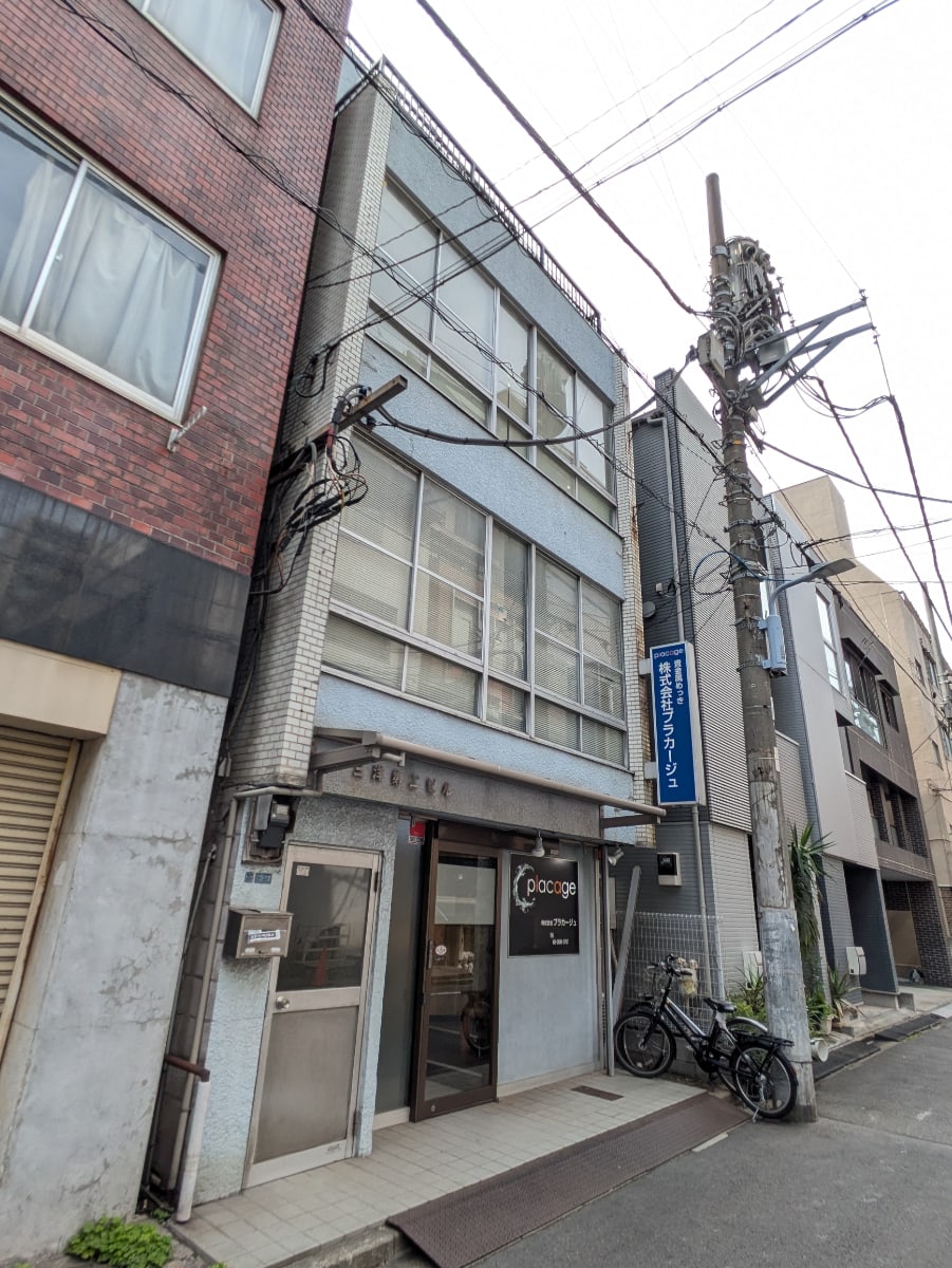 v20250919150704/fresh/building/J00100364939_5