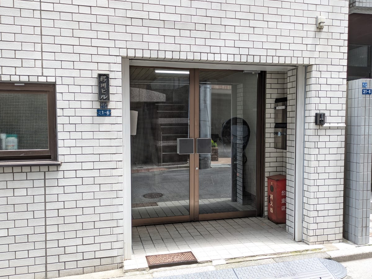 v20250919150704/fresh/building/J00100365118_3