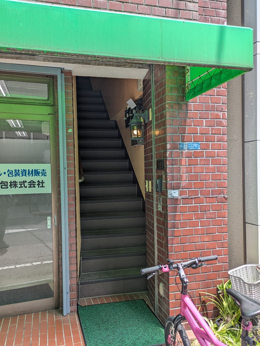 v20250919150704/fresh/building/J00100365617_3