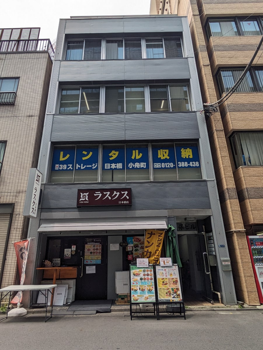 v20250919150704/fresh/building/J00100365764_1