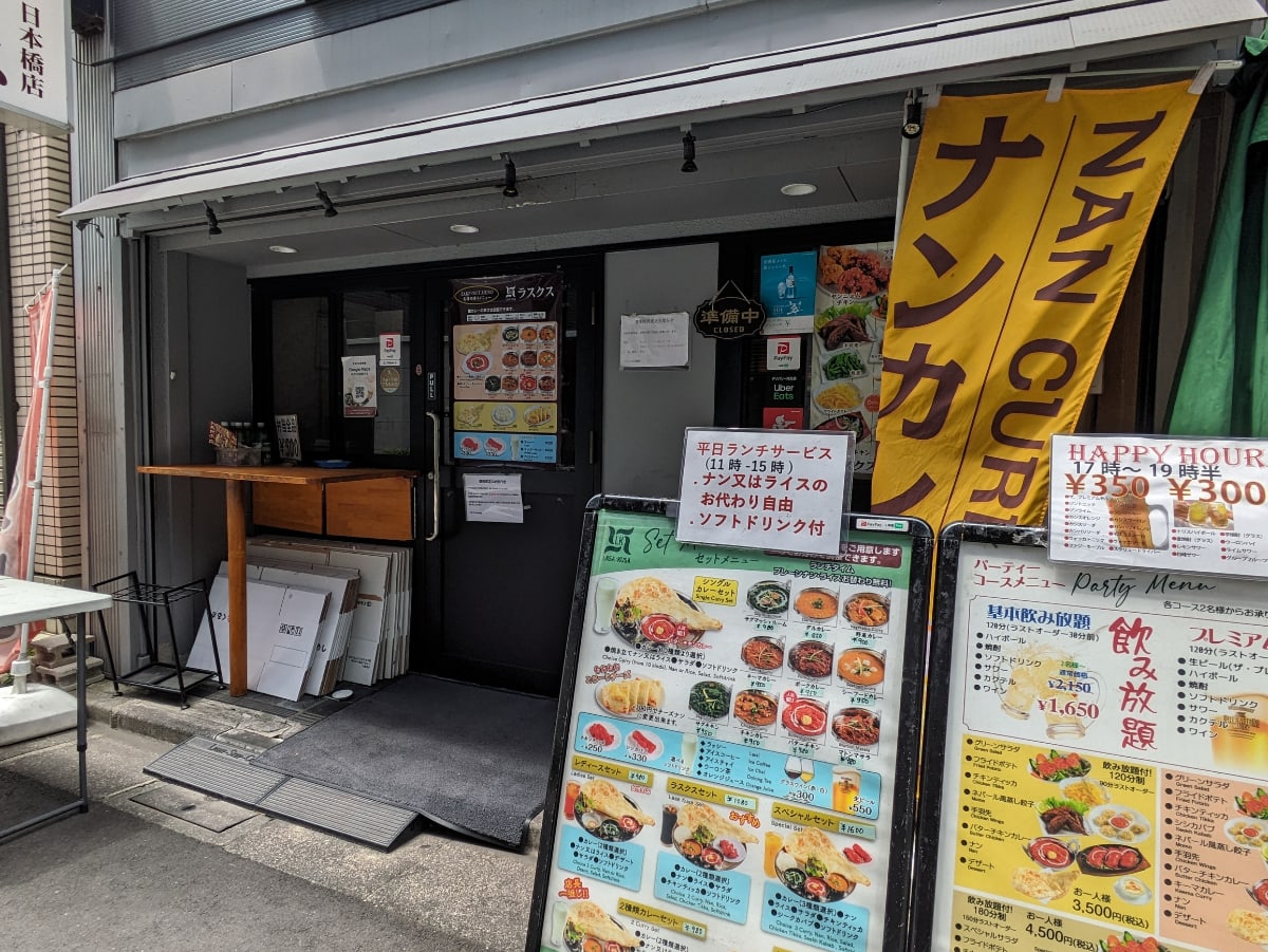v20250919150704/fresh/building/J00100365764_10