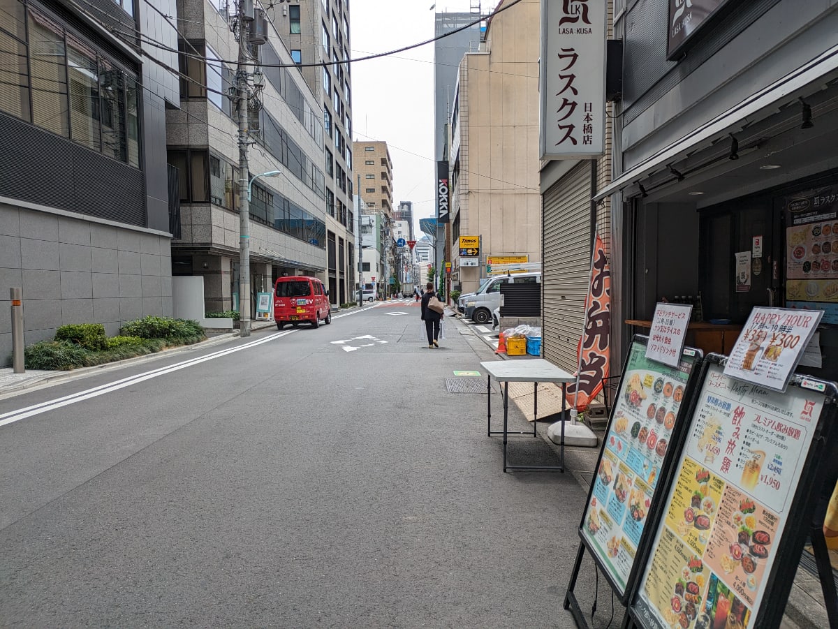 v20250919150704/fresh/building/J00100365764_16
