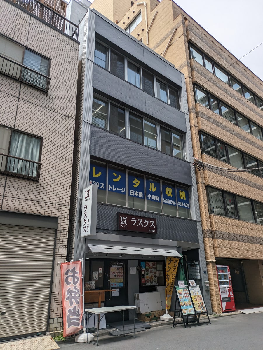 v20250919150704/fresh/building/J00100365764_8