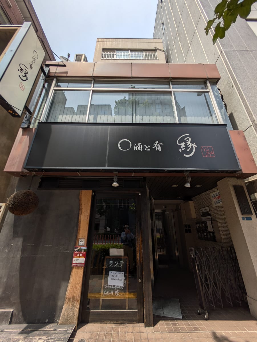 v20250919150704/fresh/building/J00100367354_9