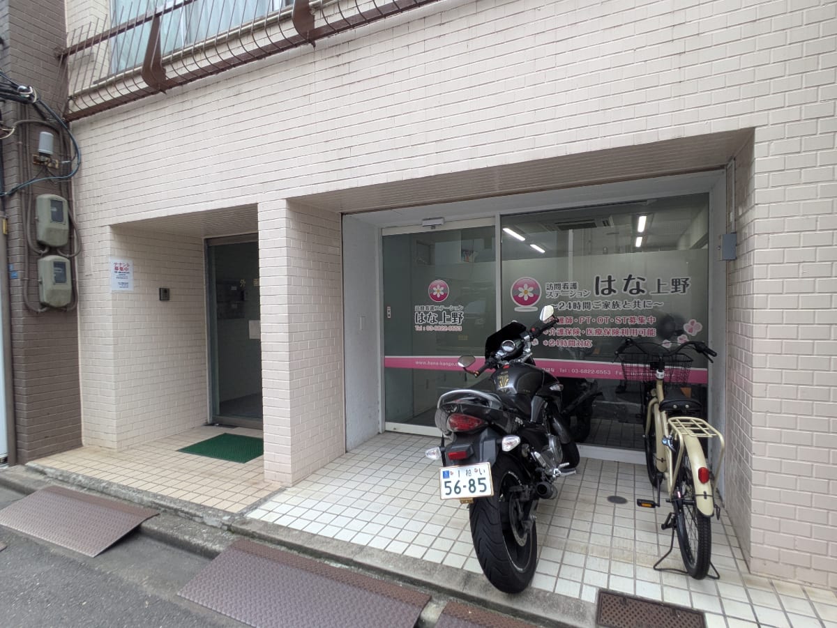 v20250919150704/fresh/building/J00100370526_10