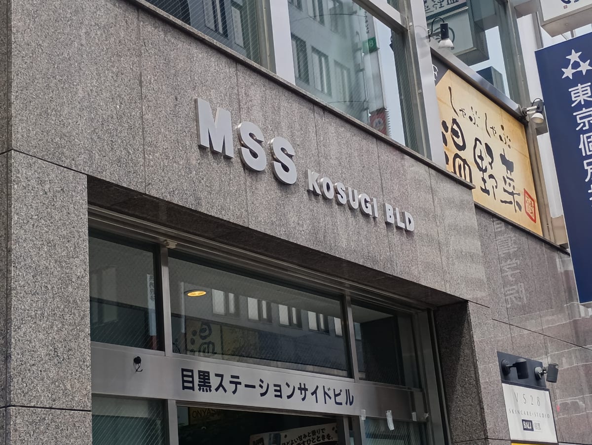 v20250919150704/fresh/building/J00100371006_11