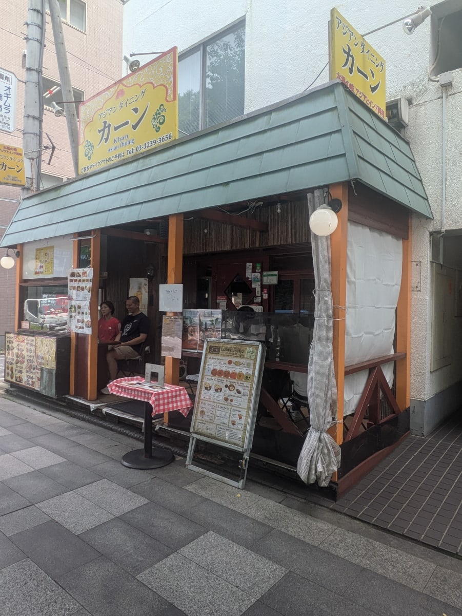 v20250919150704/fresh/building/J00100371143_11