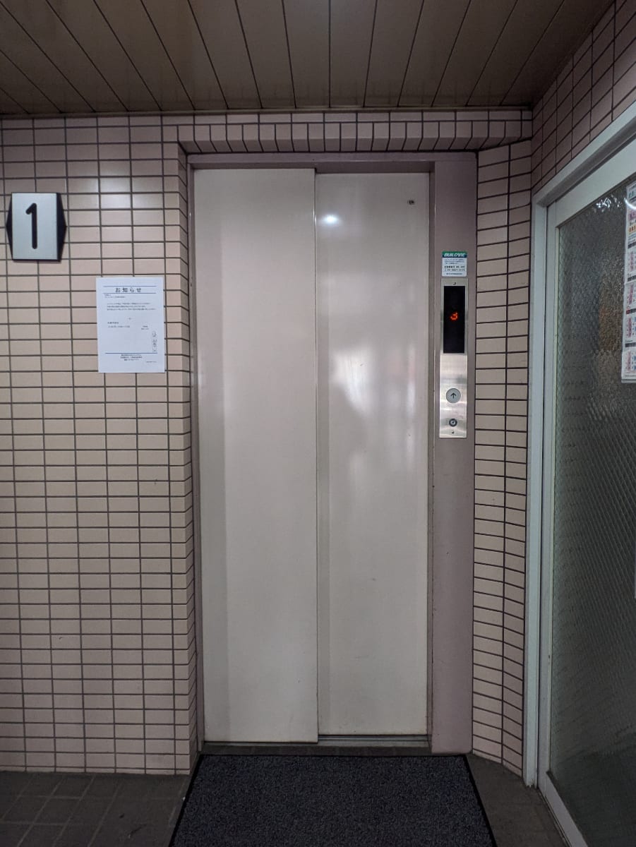v20250919150704/fresh/building/J00100371778_4