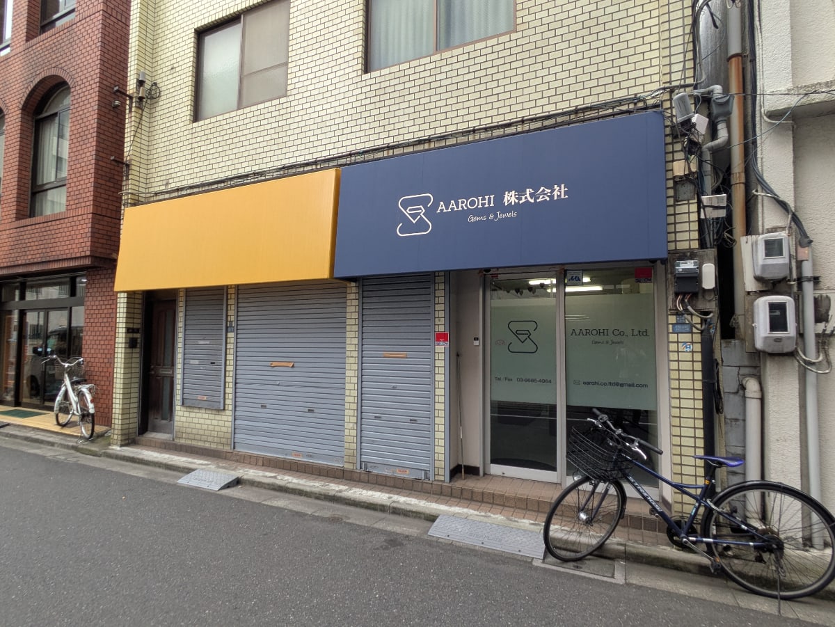 v20250919150704/fresh/building/J00100372082_8