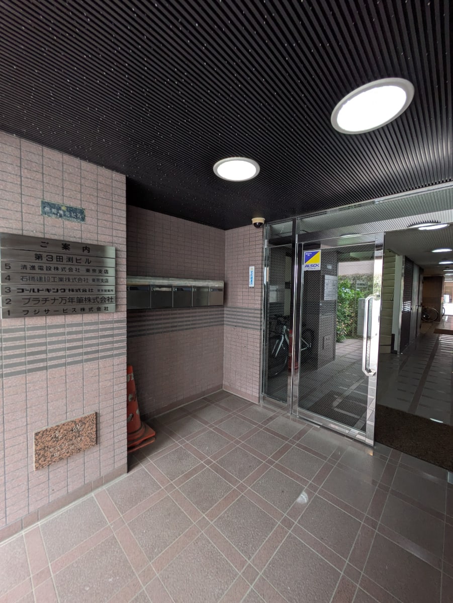 v20250919150704/fresh/building/J00100372900_15