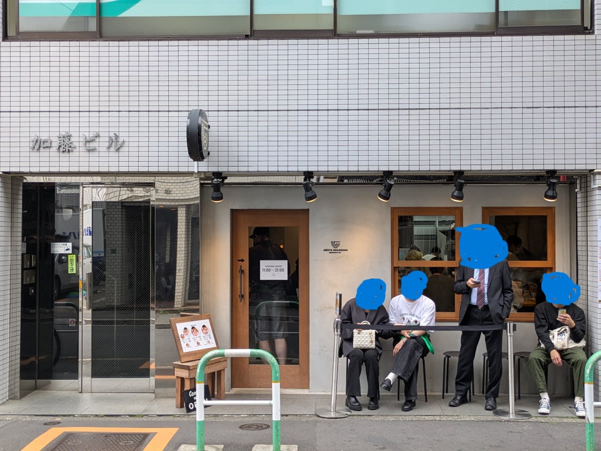 v20250919150704/fresh/building/J00100373222_3