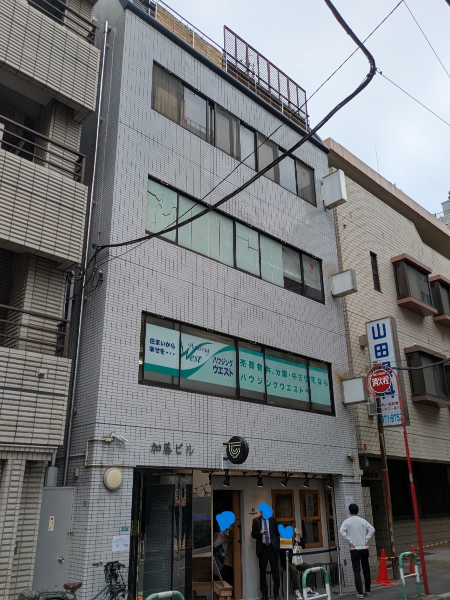 v20250919150704/fresh/building/J00100373222_6
