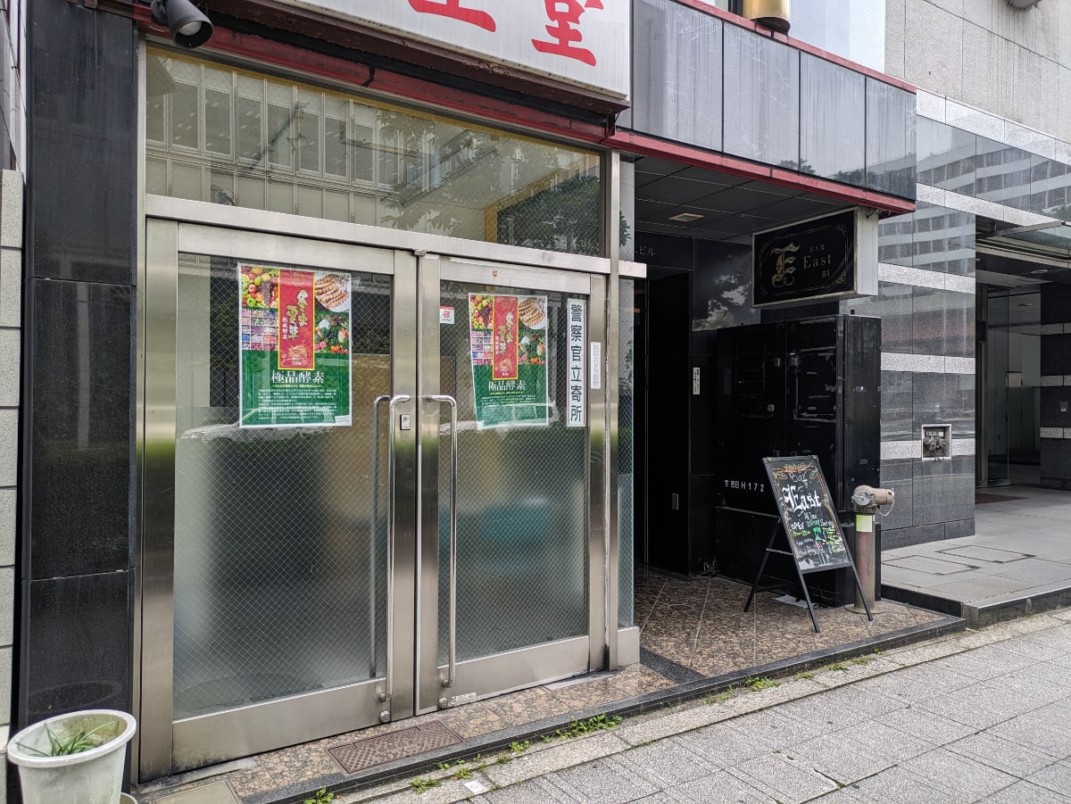v20250919150704/fresh/building/J00100375865_7