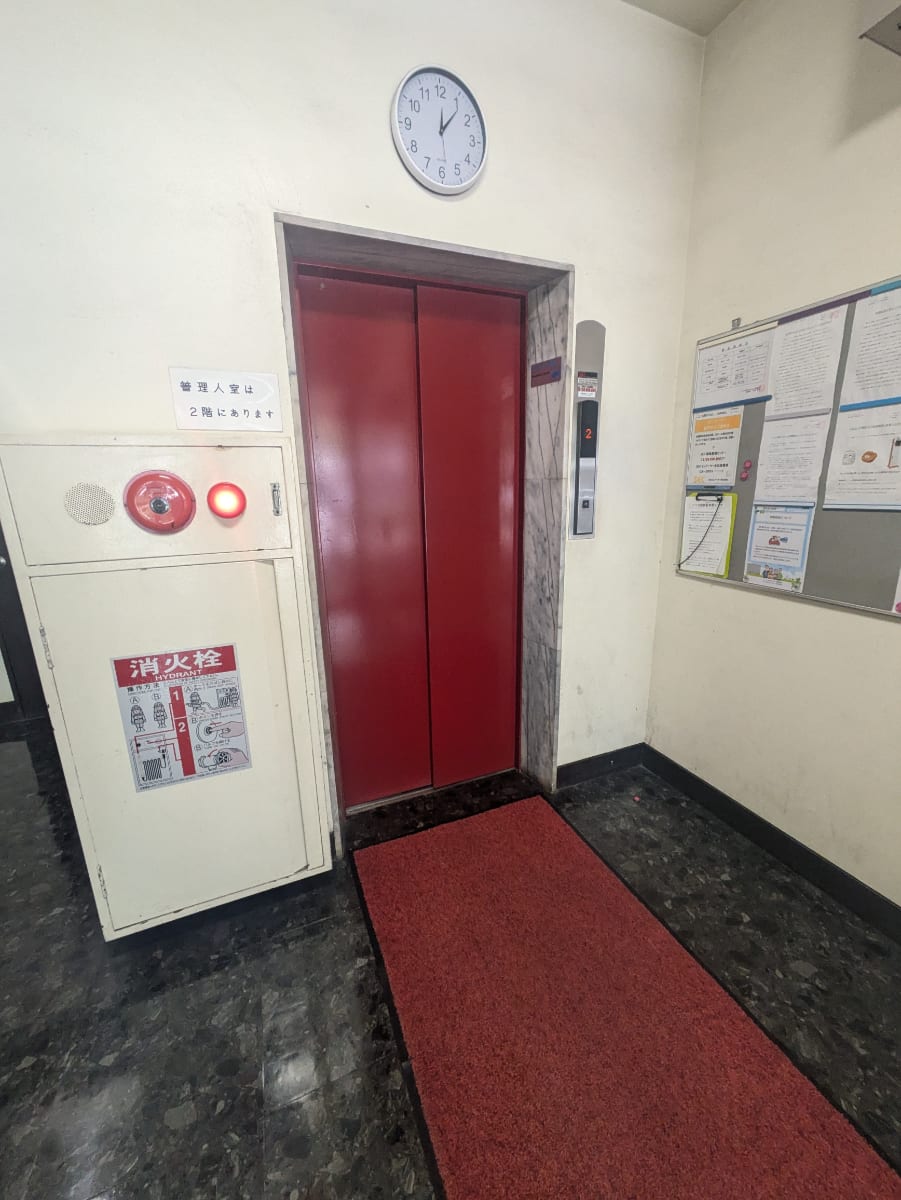 v20250919150704/fresh/building/J00100377485_4