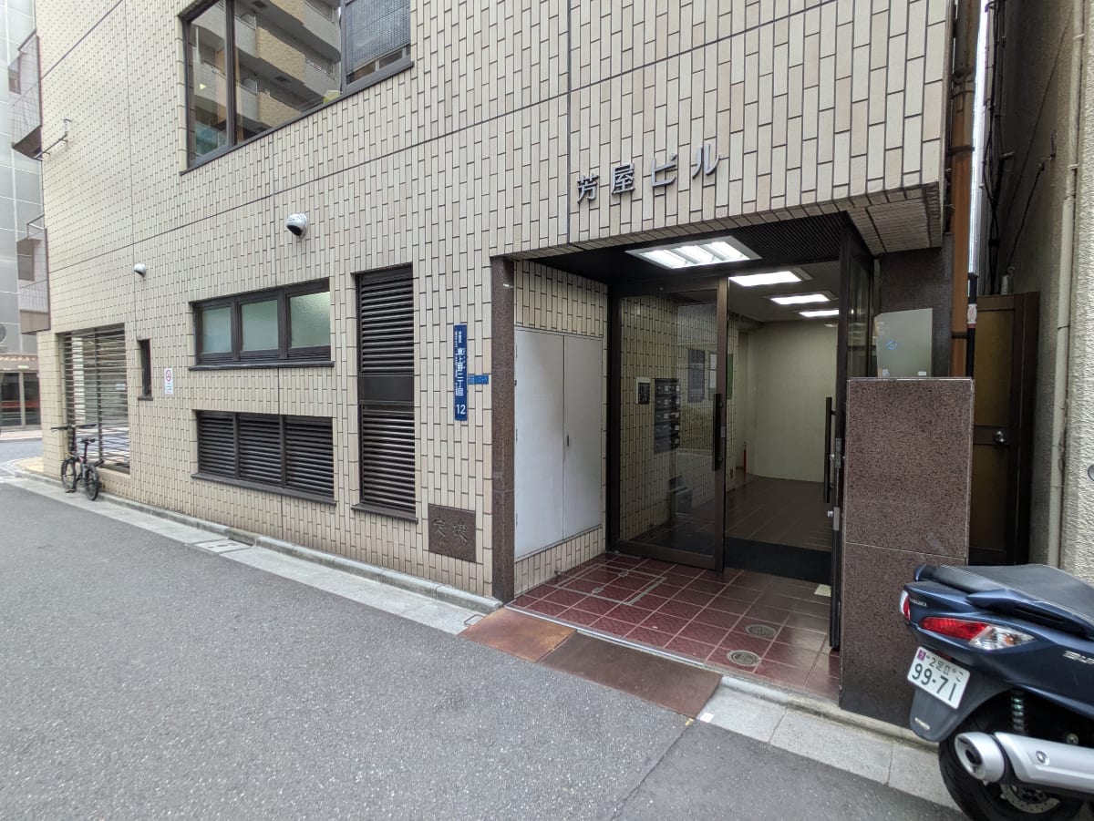 v20250919150704/fresh/building/J00100379241_11