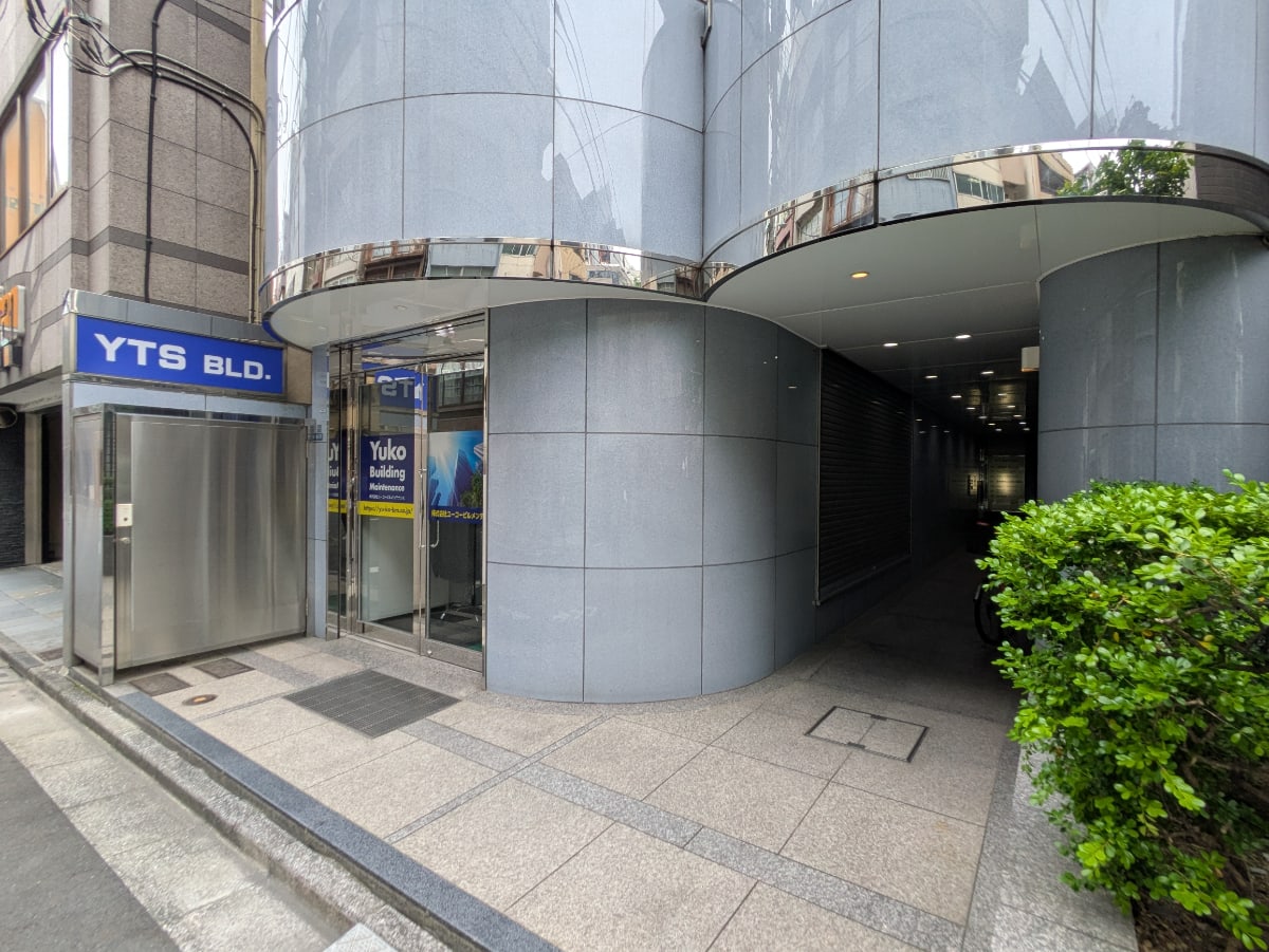 v20250919150704/fresh/building/J00100379242_9