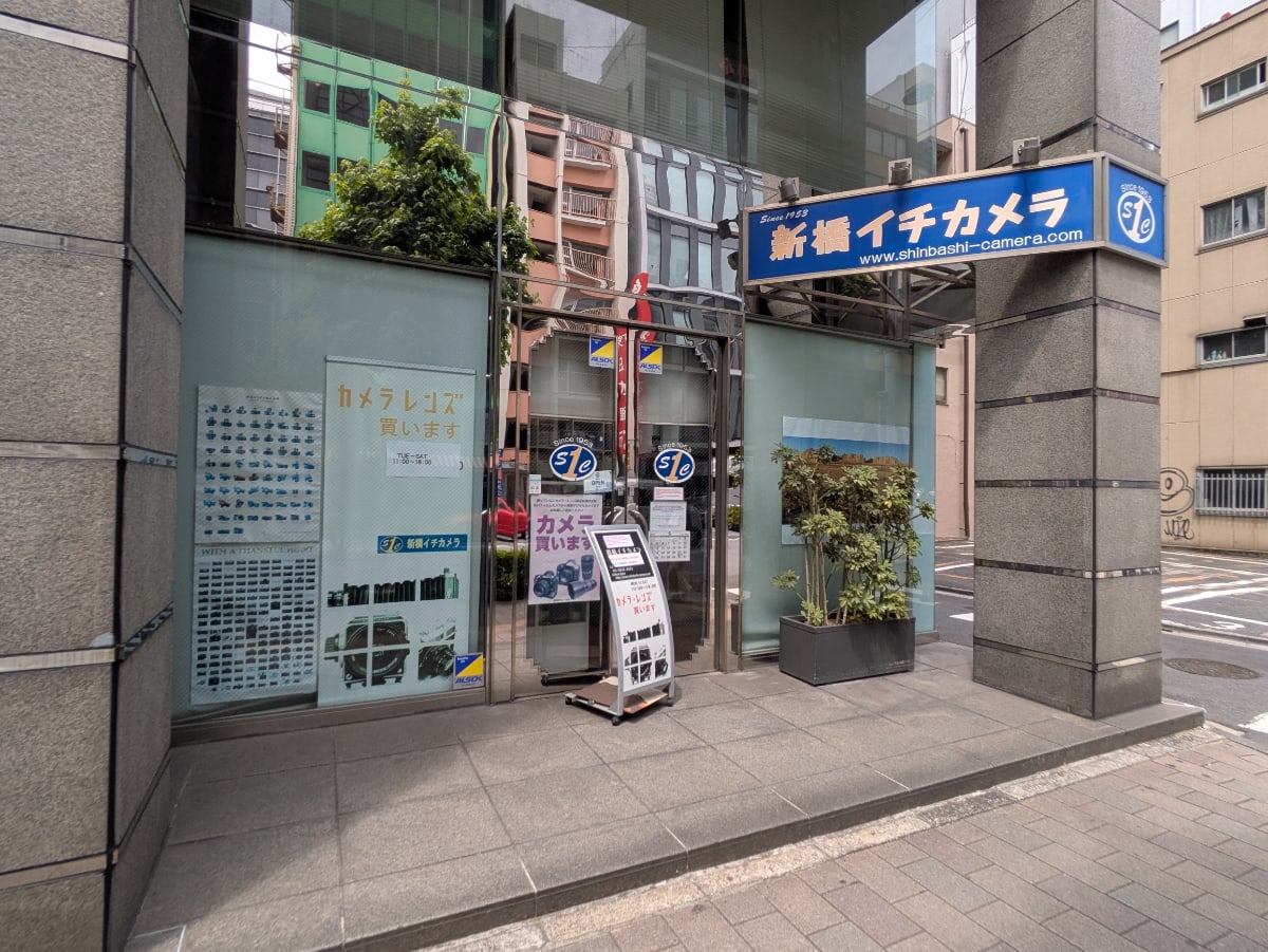 v20250919150704/fresh/building/J00100379267_9