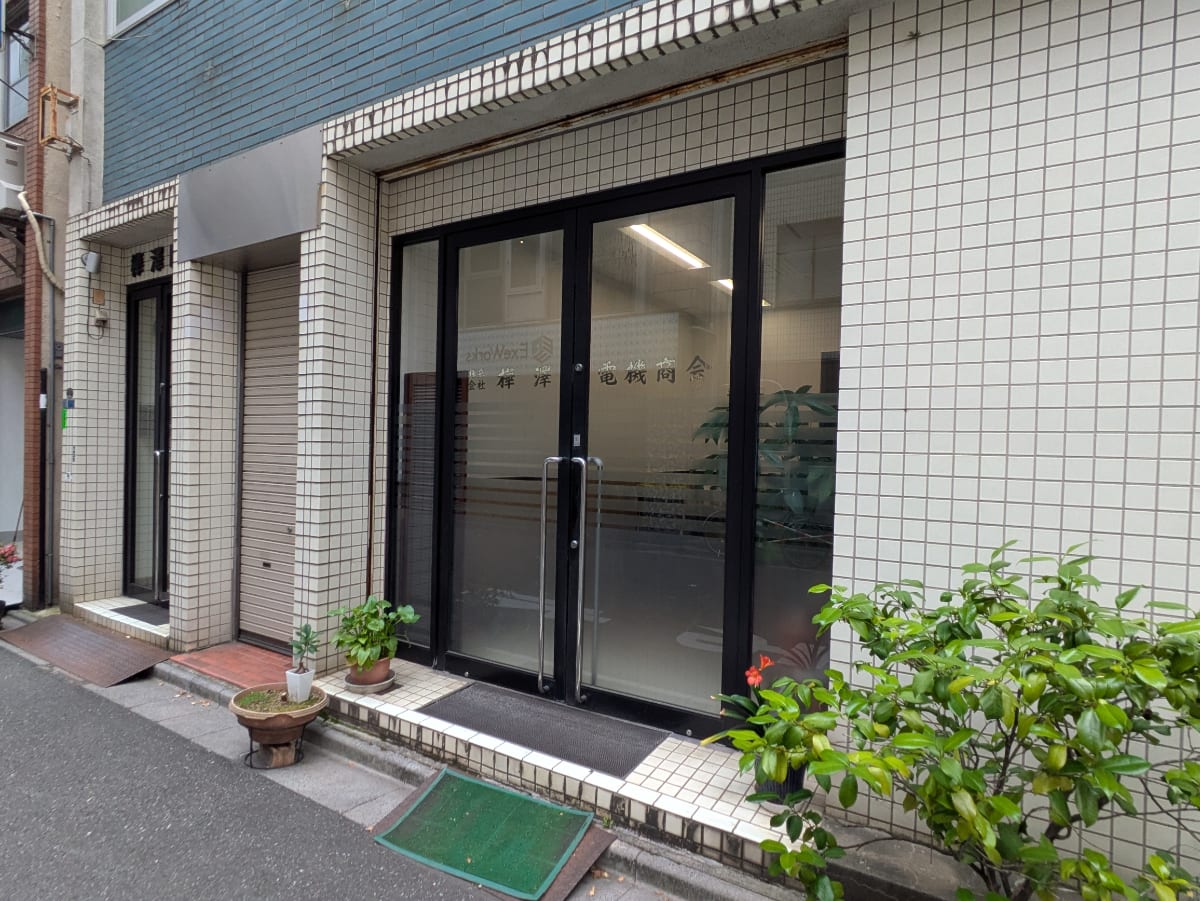 v20250919150704/fresh/building/J00100379317_10