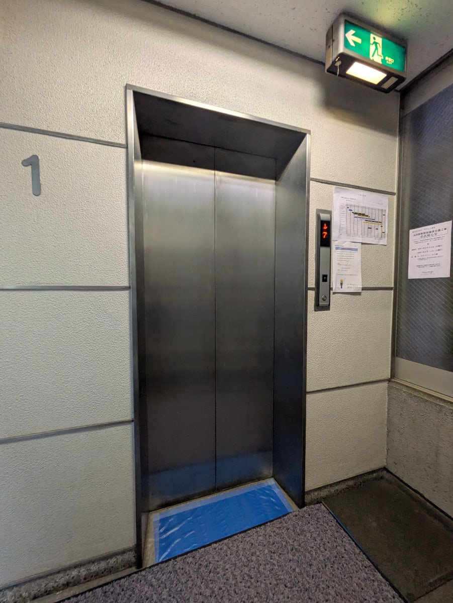 v20250919150704/fresh/building/J00100379861_4