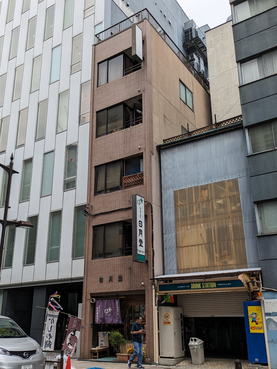 v20250919150704/fresh/building/J00100380249_5