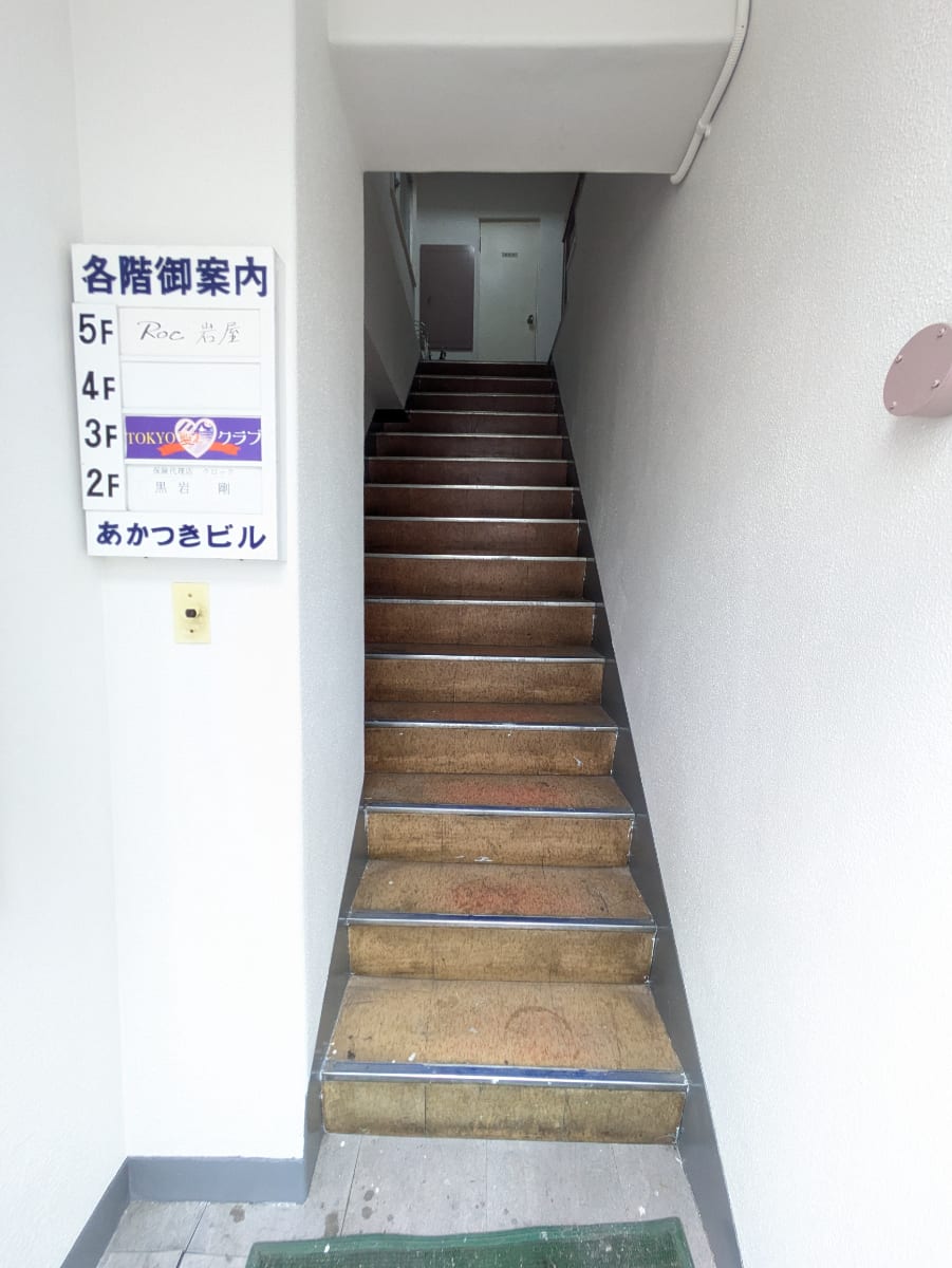 v20250919150704/fresh/building/J00100380304_4