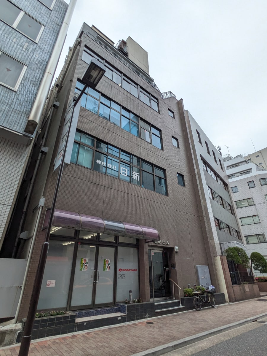 v20250919150704/fresh/building/J00100380462_5