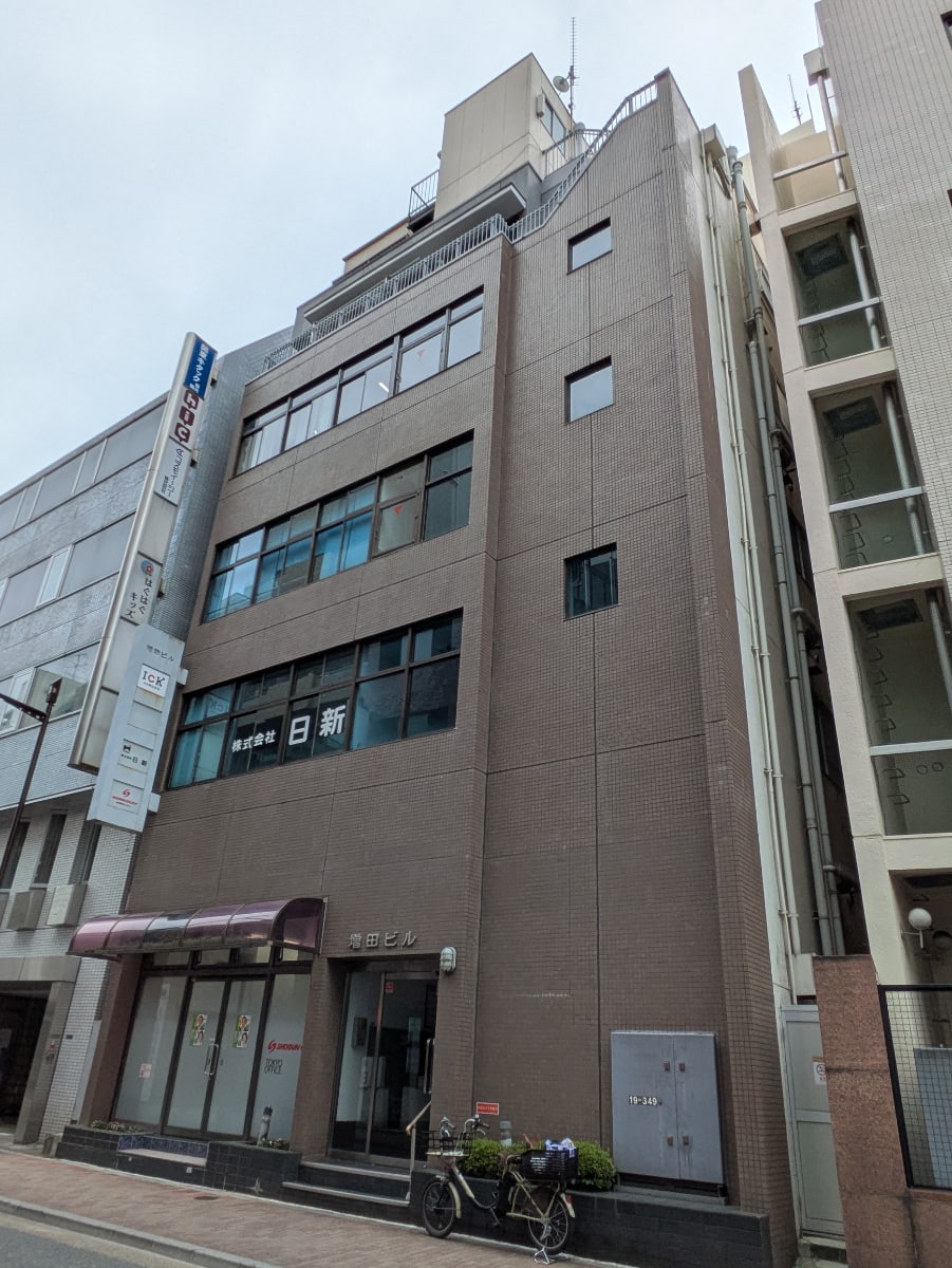 v20250919150704/fresh/building/J00100380462_8