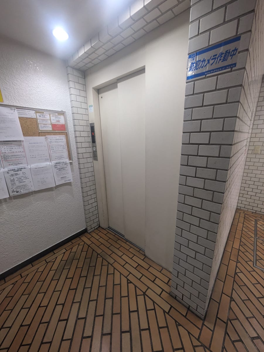 v20250919150704/fresh/building/J00100380534_4