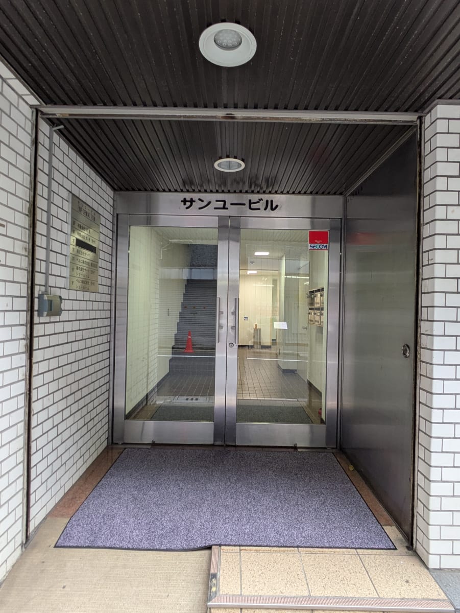 v20250919150704/fresh/building/J00100381396_3