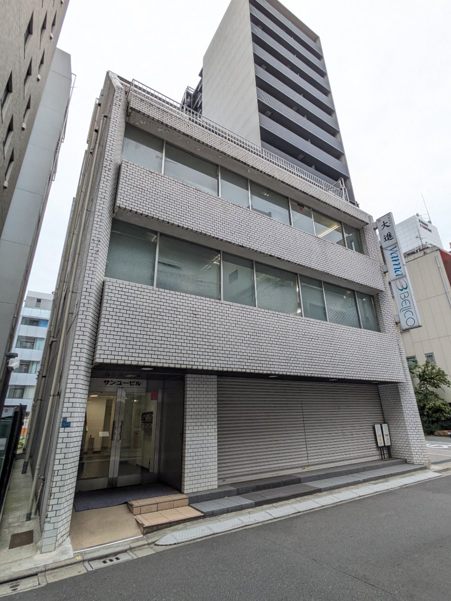 v20250919150704/fresh/building/J00100381396_7